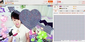 ヴ丽☆﹌主播照片