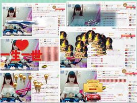 晓晓♚小暖主播照片