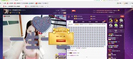 7081477主播照片