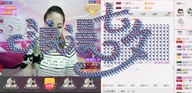 娅娅💭主播照片