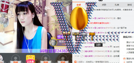 ☞雪儿♞930☜主播照片
