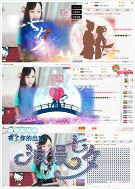❁偲偲❁╭☞六月见主播照片