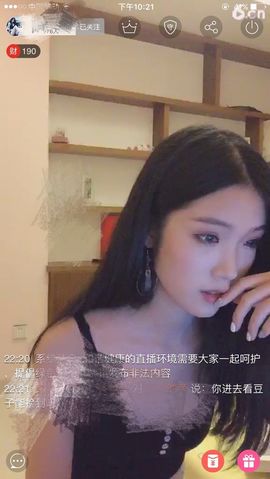 178长腿彤彤主播照片