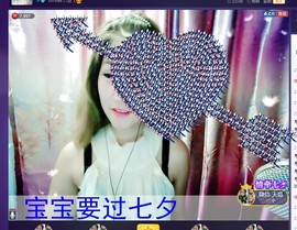 ？？？，。。ii主播照片