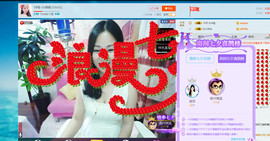 18号-小诗妹主播照片