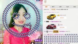 丫头唱歌给你听主播照片