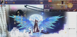 ❥❥欣欣ღ主播照片