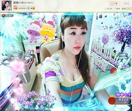 晨曦小牧主播照片