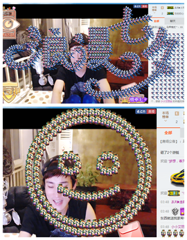 ✨11✨主播照片