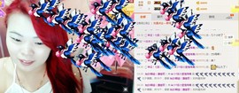 听~风在嘶吼~~主播照片