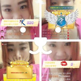 💕楠小梦💕主播照片