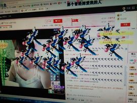 七小琪主播照片