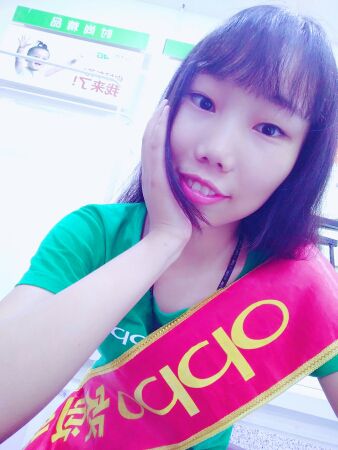 有些秘密不能说主播照片