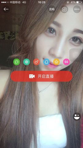 瑾希~主播照片