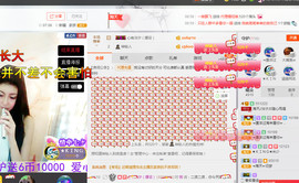 泠汐小混血用心唱歌主播照片