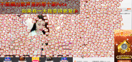 泠汐小混血用心唱歌主播照片