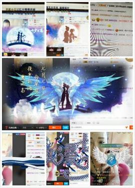 本尊司徒南希大人主播照片