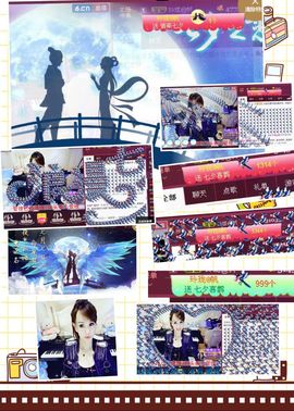 玲珑@月唱月好主播照片