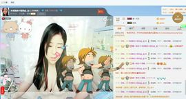 未成熟的小狐仙@@主播照片