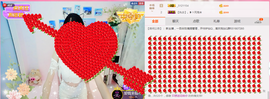 昵称被和谐5419主播照片