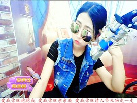 A张子轩主播照片