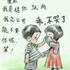 长发及腰7