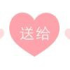 昵称违规，请重新修改