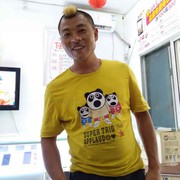 微信_0649673海报