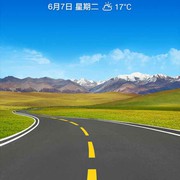 微信_0656942