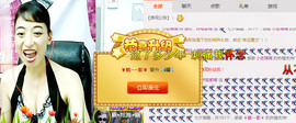 迷路d小鹿主播照片