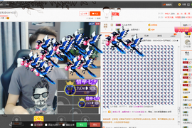 瞅啥，没见过帅哥啊主播照片