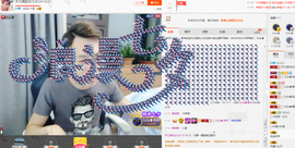 瞅啥，没见过帅哥啊主播照片