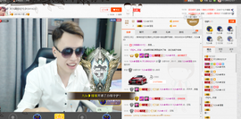 瞅啥，没见过帅哥啊主播照片