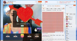 一班班长❤雪儿❤主播照片