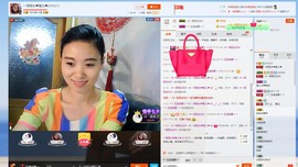 一班班长❤雪儿❤主播照片