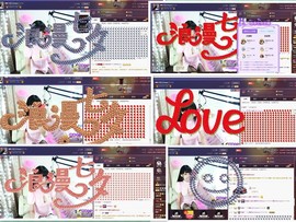 ❥❥欣欣ღ主播照片