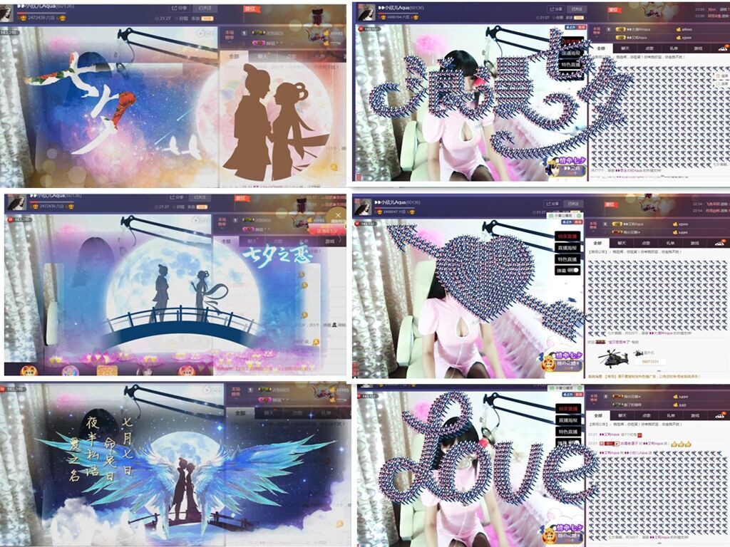 ❥❥鑫鑫ღ的图片
