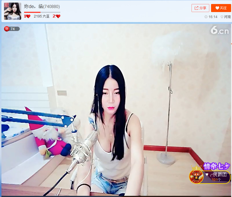 亲切家族的图片