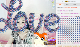 ♥^O^&amp;主播照片