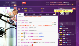 然妮恭祝依然荣升公爵主播照片