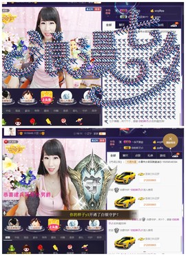 回不去了回不去了主播照片