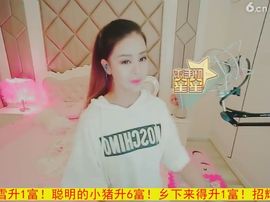 94溜达主播照片