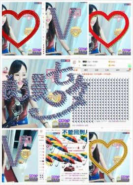 ❁偲偲❁╭☞六月见主播照片