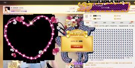 ♥╭菈♥菈♥╭主播照片