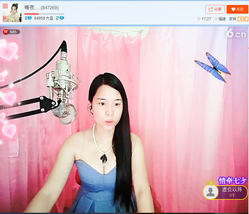 亲切家族的图片