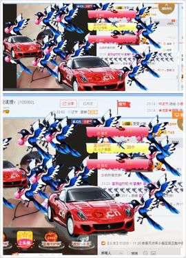辣妈蓝魔主播照片