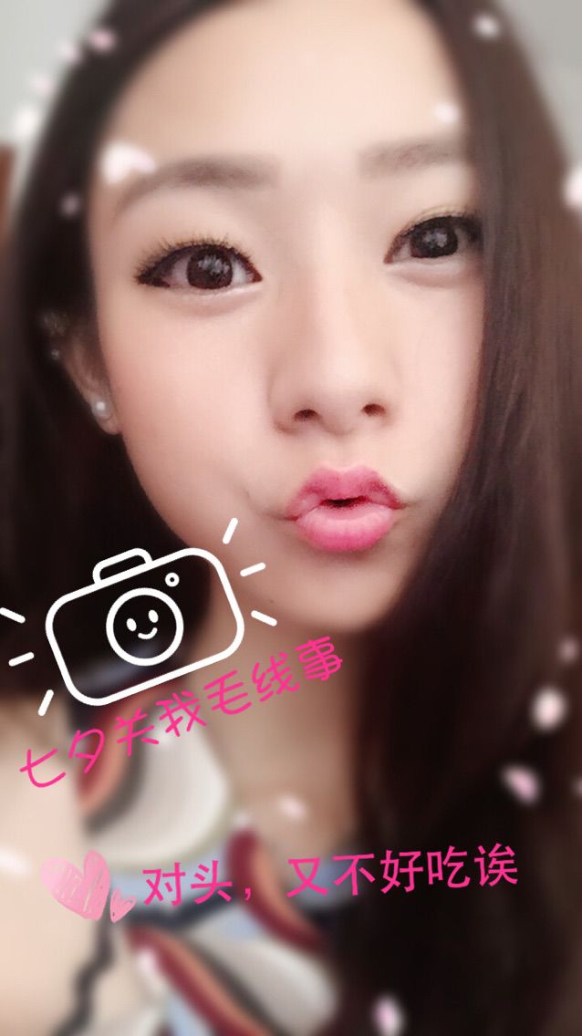 💃12倪倪13💃的主播照片