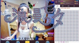 莫小狸的猴哥主播照片