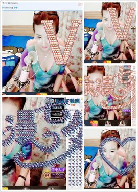 MImi^_^喵小咪主播照片