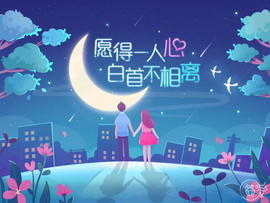折翼的蚊子主播照片
